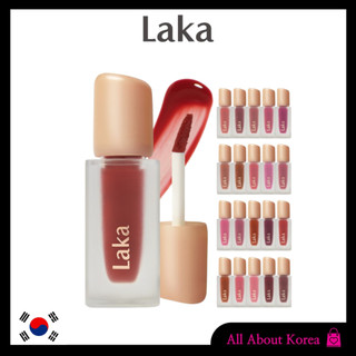 Fraity glam tint 22 màu