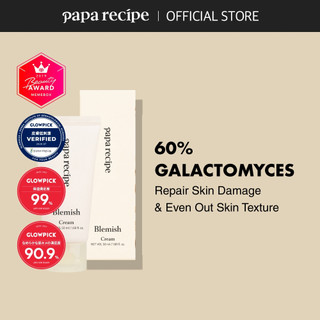 Kem dưỡng da mờ thâm papa recipe Blemish Cream