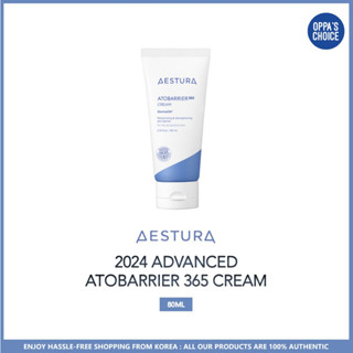 [2024 ADVANCED] KEM DƯỠNG ẪM DA AESTURA ATOBARRIER 365 CREAM 80ml
