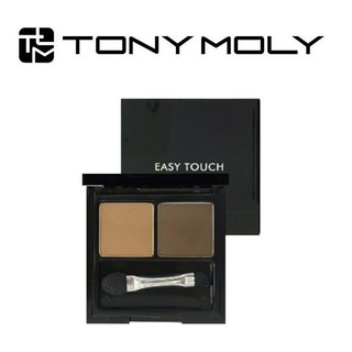 [TONYMOLY] Easy Touch Cake Eyebrow 2g   Bánh cảm ứng dễ dàng Lông mày