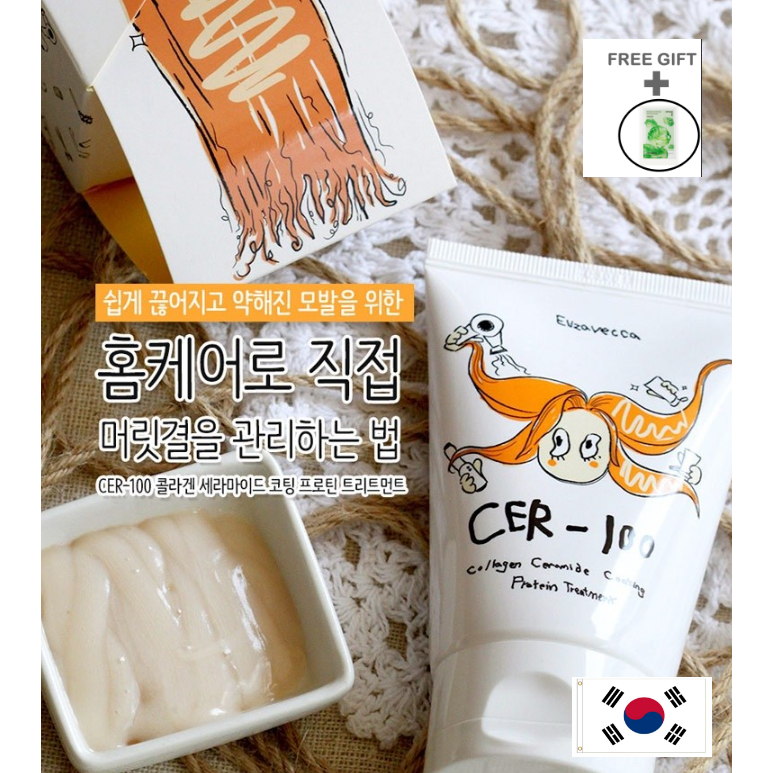 [Elizavecca] CER-100 Collagen Coating Hair Protein Treatment 100ml