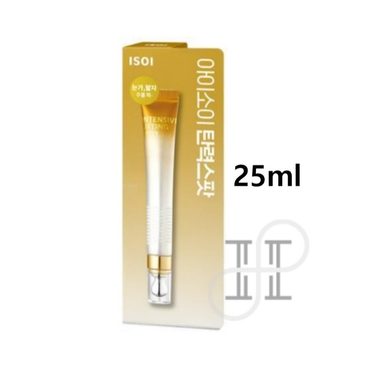 🇰🇷 [25ml] ISOI Intensive Lifting Spot 25ml, Korea Olive Young Cosmetics