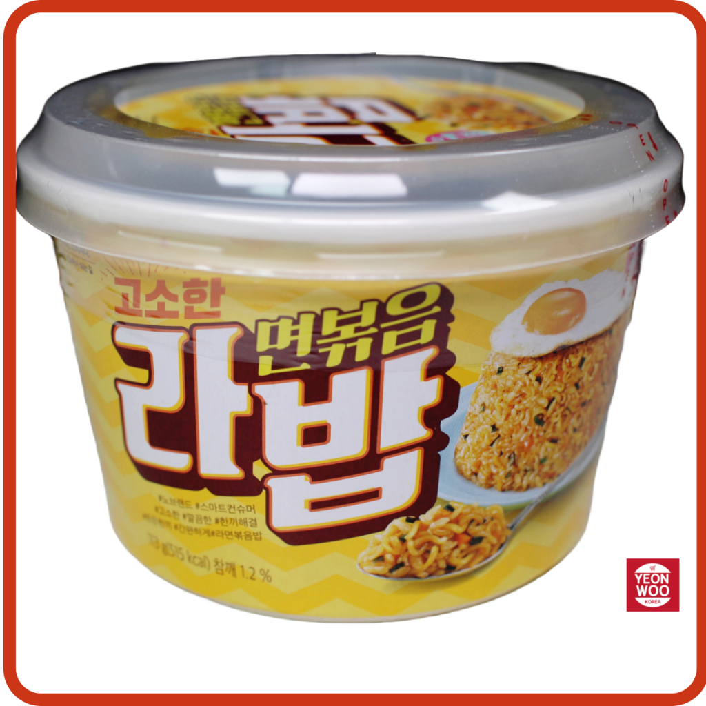 [Emart No Brand] Cơm chiên ramen Savory 113g từ Hàn Quốc