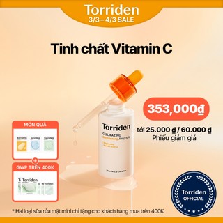  Tinh chất trắng sáng da CELLMAZING Vitamin C, cải thiện tông da và kết cấu da, điều chỉnh các vết thâm, thu nhỏ lỗ chân lông, 30ml