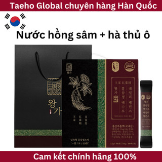 (Wang ga) Nước Hồng Sâm + Hà thủ ô Hàn Quốc 12g x 60 gói Bổ Sung Sức Khỏe Cho Cả Nam Giới Và Phụ Nữ Tiền Mãn Kinh Cho Mọi Người