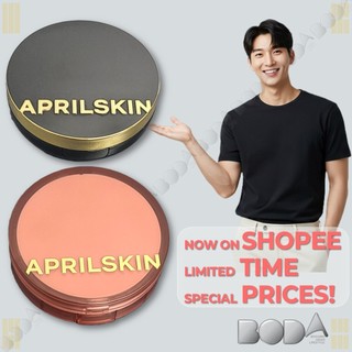 Aprilskin Magic Snow Cushion 3.0 + Refill / Hero Cushion + Refill