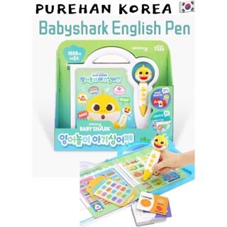 [PINKFONG] Babyshark English Soundbook Sách âm thanh tiếng Anh Babyshark kèm bút điện tử Bút Babyshark (55 trang)