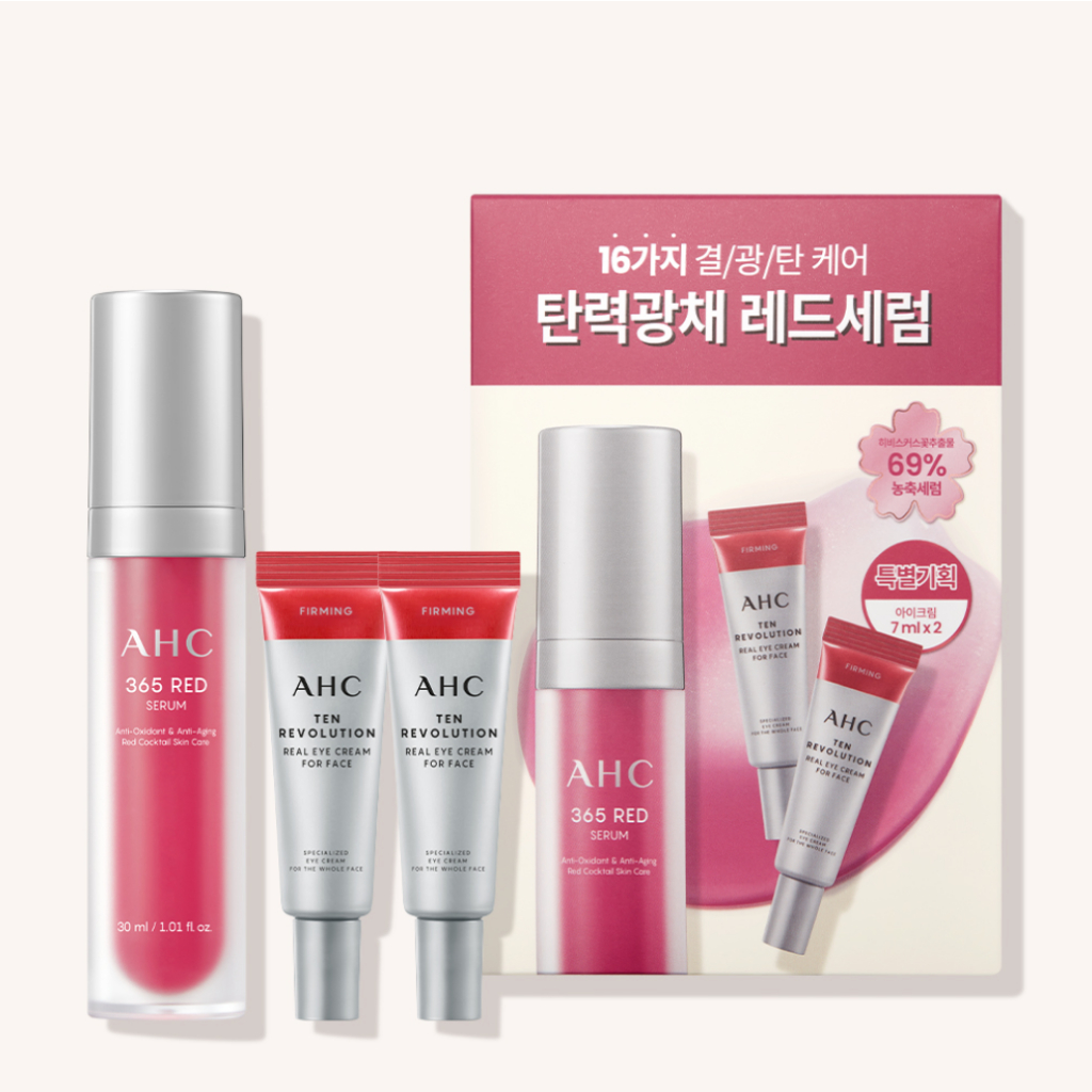 Ahc 365 Red SERUM SYNERGY SET (Tinh chất đỏ 30ml + Kem dưỡng mắt 7ml x 2)