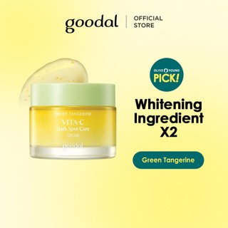  Kem dưỡng ẩm Green quýt Vita C loại bỏ các đốm đen 50ml