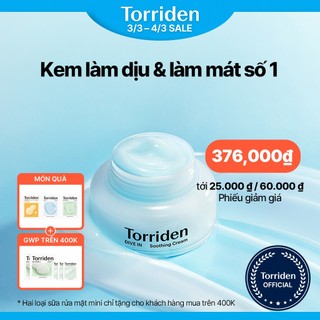  Kem dưỡng làm dịu da DIVE IN Hyaluronic Acid, làm mát và cấp ẩm cho da, da sảng khoái sau khi thoa và không bết dính, 100ml