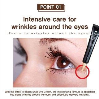 [Anjo] Kem Mắt 40ml / 4 Tùy Chọn