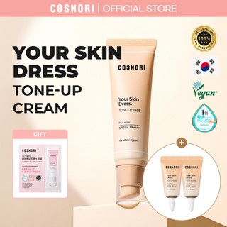  Kem nền trang điểm COSNORI Your Skin Dress chống nắng mỏng nhẹ 50ml+5ml*2 
