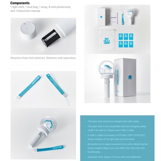 BOYNEXTDOOR Official Light Stick