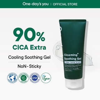  Gel Dưỡng Ẩm Làm Mát Da Cho Toàn Bộ Khuôn Mặt Và Toàn Thân ONE DAY'S YOU Cicaming Soothing Gel (200ml)