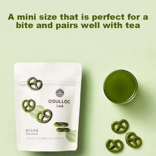 [Osulloc] Bánh quy Matcha 70g