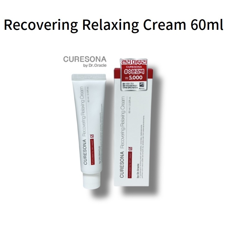 [Curesona của Dr.Oracle] Kem thư giãn phục hồi 60ml