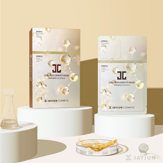 JAYJUN Mặt Nạ Collagen 0.84 fl.oz, 25ml