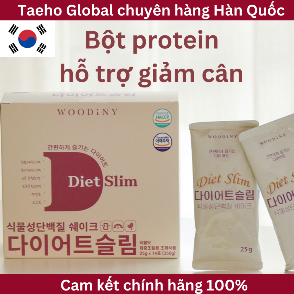 (WOODINY) Bột Protein Thực Vật Hỗ Trợ Giảm Cân Diet Slim Hàn Quốc 25g x 14 gói Kiểm Soát Cân Nặng