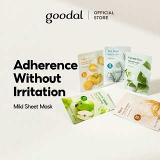 [GOODAL] Mặt Nạ Cấp Ẩm Lành Tính Hàng Ngày Infused Water Mild Mask Sheet 23ml (5 Loại)