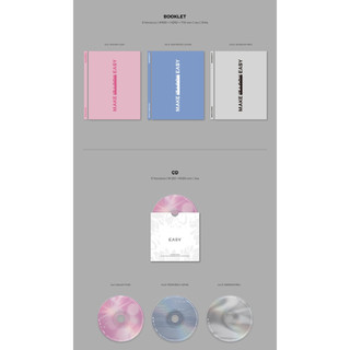 LE SSERAFIM - Mini Album thứ 5 [ EASY ]
