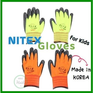 Hàn Quốc 🇰🇷 Găng tay phủ cao su Nitex dành cho trẻ em / Găng tay vẽ tranh trẻ em / Bảo vệ tay trẻ em