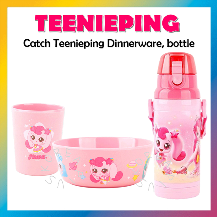 [Teenieping] Catch Teenieping Melamine Bộ đồ ăn (Cốc Melamine, Bát Melamine, Chai một chạm)