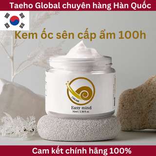 (Easy mind) Kem Ốc Sên 70ml Dưỡng Ẩm Làm Trắng Da Cải Thiện Nếp Nhăn - Hàn Quốc