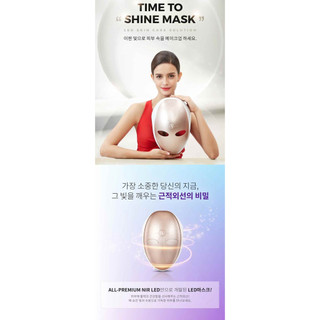 Mặt NẠ LED EASTSKIN SHINE