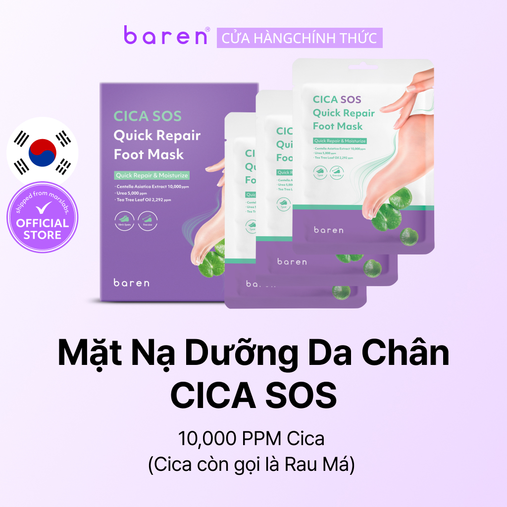 baren Mặt Nạ Dưỡng Da Chân CICA SOS