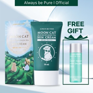 Kem chống nắng ALWAYS BE PURE Moon Cat Skin Relief Green Tea Sun Cream SPF 50+/ PA++++