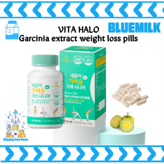 Thuốc giảm cân chiết xuất Garcinia Hàn Quốc / Viên uống giảm cân Garcinia cambogia cho dáng thon gọn - VITA HALO Korea