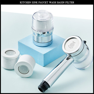  DEWBELL Bộ lọc chậu rửa vòi chậu rửa nhà bếp | shower head filter Loại bỏ các chất ô nhiễm có hại clo rỉ sét Tác dụng kháng khuẩn tăng áp lực nước 