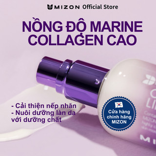 【Chính thức MIZON】Sữa dưỡng Collagen Power Lifting Emulsion 120ml(Nồng độ marine collagen cao)