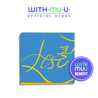 Album stone entertainment ikon song yunhyeong 1st solo album