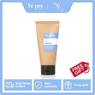 Herbal PHA Peeling Gel 80ml | Tẩy tế bào chết da chết, phát sáng