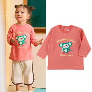 Cordi-i Áo thun Hey Monkey (24SS) -CT109 từ Hàn Quốc Xuân Hè Quần áo homewear cho bé trai bé gái