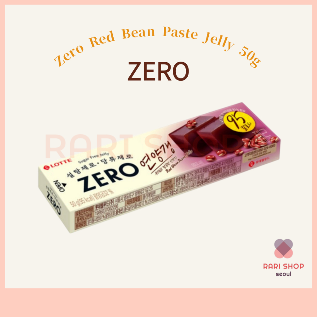 [Lotte] Zero Red Bean Paste Jelly (50g) 95Kcal Korean Zero Jelly Snack