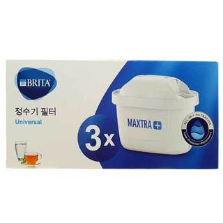 Hộp lọc BRITA Maxtra Plus 3p (sản xuất tại Đức)