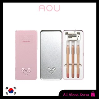 Blending Lip Pencil & Sharpener SET, BỘ bút chì & mài môi pha trộn