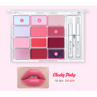 [Wakemake] <NEW> Soft Coloring Lip Palette 3 Colors