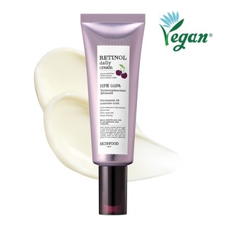  (Sắp ra mắt) Kem dưỡng da hàng ngày Black Cherry Retinol