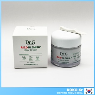 [Dr.g] Red Blemish Clear Cream Kem Che Khuyết Điểm Dr G Red 70ml 5 cica Làm Sáng Da