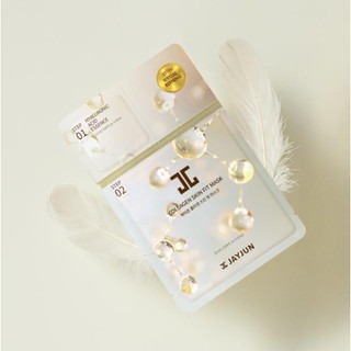 JAYJUN Mặt Nạ Collagen 0.84 fl.oz, 25ml