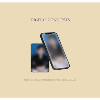 (POCA) XODIAC [XOUL DAY] 2nd SINGLE ALBUM (14th Mar.2024)