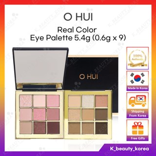   O HUI  Real Color Bảng Phấn Mắt  01 Beige Moment   02 Mood Pink    Bảng Phấn Mắt Trang Điểm  HÀN QUỐC  OHUI 