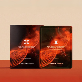 Mặt nạ dưỡng da Jayjun Premium Mask Pack