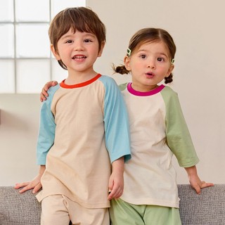 Cordi-i Bộ thun lửng cotton cao cấp cho bé Hiking 7 lựa chọn màu sắc (24SS)-CT119 từ Hàn Quốc Xuân Hè Quần áo trẻ em mặc nhà