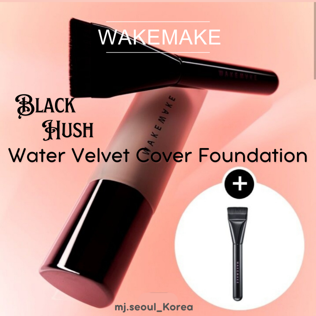Kem Nền wakemake 5 Màu Tùy Chọn Phiên Bản Giới Hạn + Cọ + 2 Mút Trang Điểm