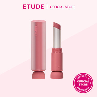 Son môi tint etude cố định