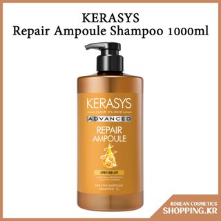Dầu gội Ampoule sửa chữa nâng cao, 1L